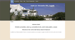 Desktop Screenshot of anaismykonos.com